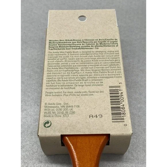 AVEDA Wooden Mini Paddle Brush - Picture 4 of 5